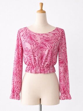🌼 3/$15 Mesh Swim Cover Up S Tropical Palm Leaf